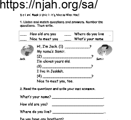 أسئلة للوحدة الأولى انجليزي We Can 5 للصف السادس أ. بدر الشهري