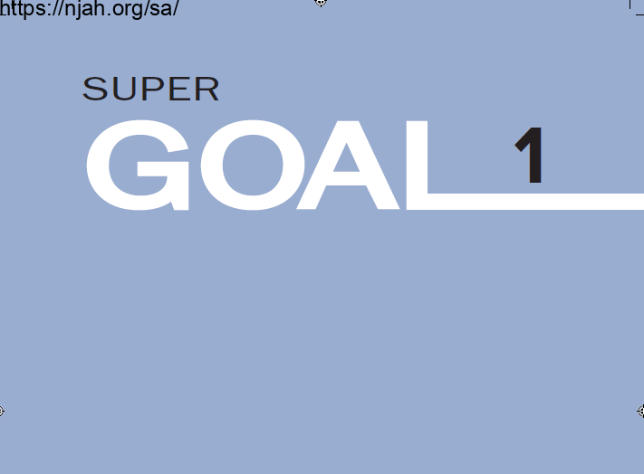 حل كتاب الإنجليزي Supre Goal 1 أول متوسط الفصل الثاني 1445