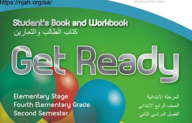 حل كتاب الانجليزي Get Ready 2 رابع ابتدائي الفصل الثاني 1442