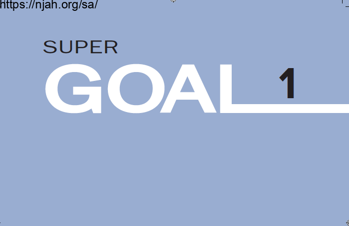 حل كتاب الطالب الإنجليزي Supre Goal 1 أول متوسط الفصل الاول 1445