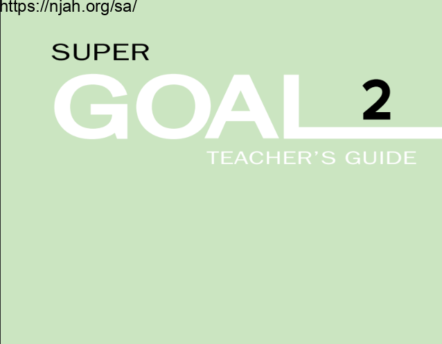 دليل المعلم الإنجليزي Super Goal 2 ثاني متوسط الفصل الأول 1444