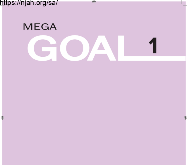 كتاب الإنجليزي Mega Goal 1 مقررات