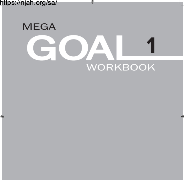 كتاب الانجليزي Mega Goal 1 كتاب النشاط