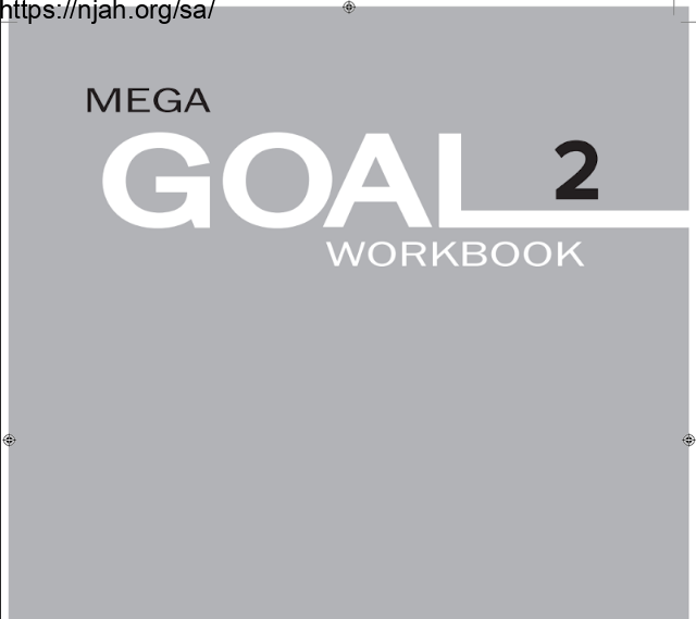 كتاب الانجليزي Mega Goal 2 كتاب النشاط