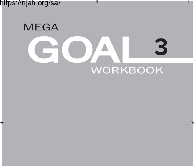 كتاب الانجليزي Mega Goal 3 كتاب النشاط