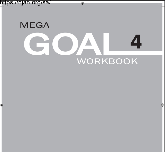 كتاب الانجليزي Mega Goal 4 كتاب النشاط